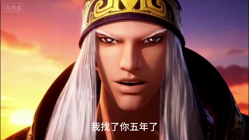 Qin's Moon 3D Animation Trailer still